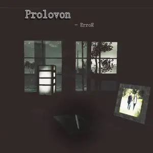 Prolovon image