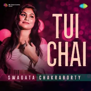 Tui Chai image