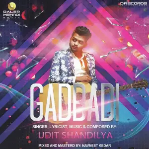 Gadbadi image