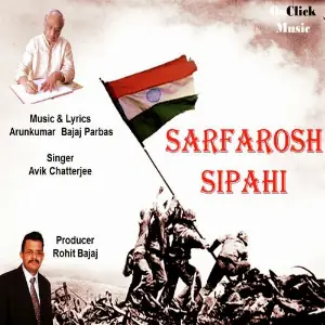 Sarfarosh Sipahi Avik Chatterjee