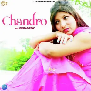 Chandro - Single image