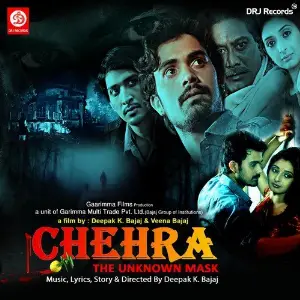 Chehra The Unknow Mask Deepak K. Bajaj