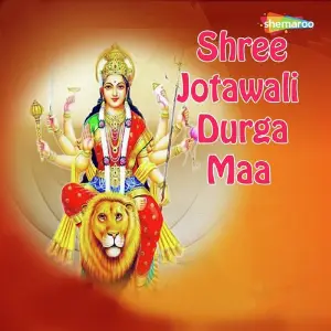 Shree Jotawali Durga Maa image