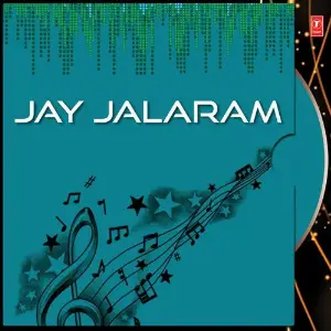 Jay Jalaram image