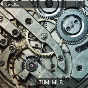 Tumi Mur image