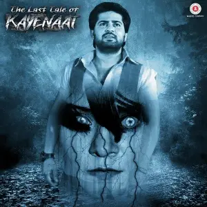 The Last Tale of Kayenaat image