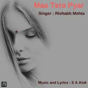 Maa Tera Pyar image