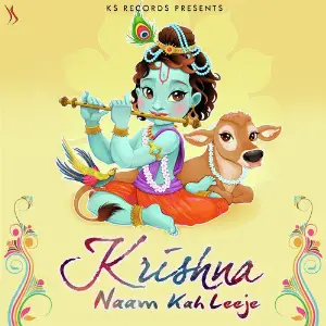 Krishna Naam Kah Leeje image
