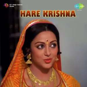 Hare Krishna Sumeet Tappoo