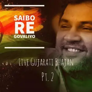 Kanudo Kalo Kalo - Gujarati Live Bhajan, Pt. 2 (Live) image