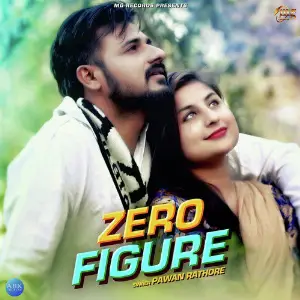 Zero Figure - Single image
