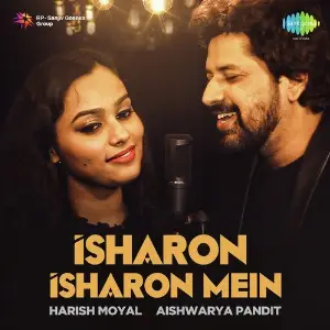 Refugee Harish Moyal, Aishwarya Pandit