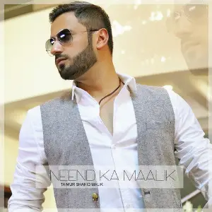 Neend Ka Maalik image