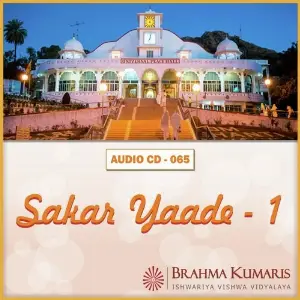 Sakar Yaden-01 Brahma Kumaris