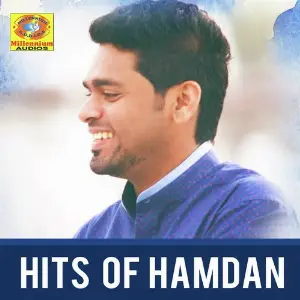 Hits of Hamdan image
