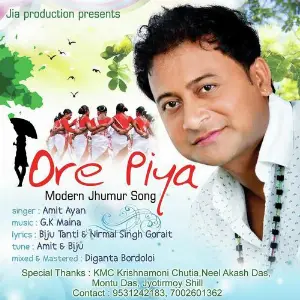 Ore Piya 2017 image
