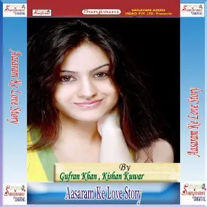 Aasaram Ke Love Story image