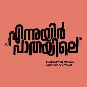 Ennuyir Paathayile image