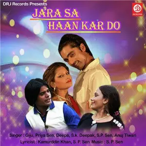 Jara Sa Han Kardo S.P. Sen