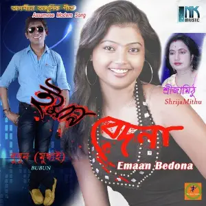 Emaan Bedona image