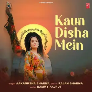 Kaun Disha Mein image