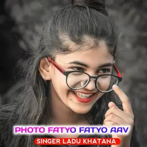 PHOTO FATYO FATYO AAV image