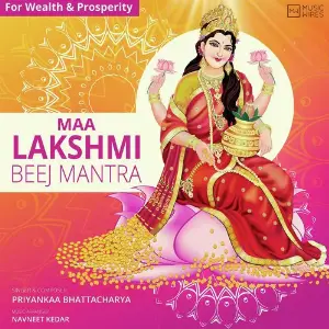 Maa Lakshmi Beej Mantra image