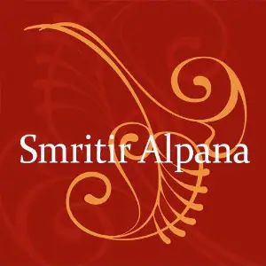 Smritir Alpana image