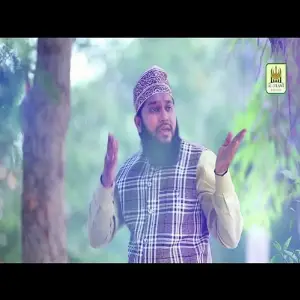 Amad ka Tumhari Aaqa - Alhaj image