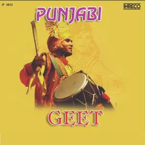 Punjabi Geet Vol 4 Various Artists