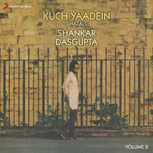 Kuch Yaadein (Ghazals), Vol. 2 image
