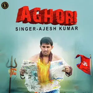Aghori image