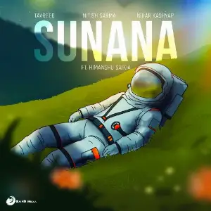Sunana image