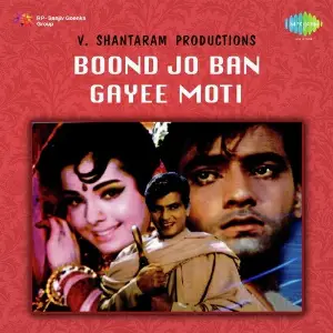 Boond Jo Ban Gayi Moti Satish Bhatia