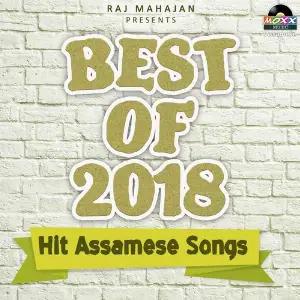 Best of 2018 - Assamese image