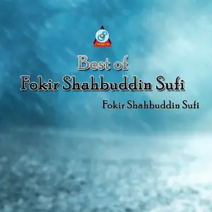 Best of Fokir Shahbuddin Sufi image