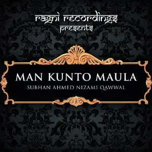 Man Kunto Maula image