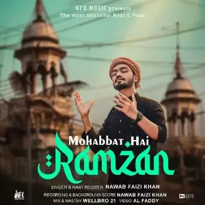 Mohabbat Hai Ramzan image