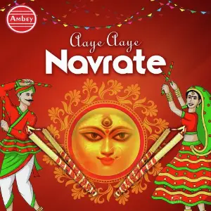 Aaye Aaye Navrate image