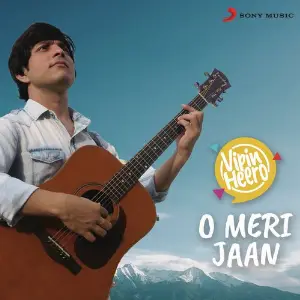 O Meri Jaan image