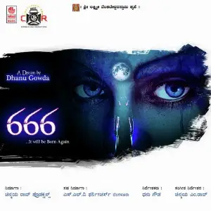 666 image