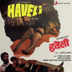 Haveli image