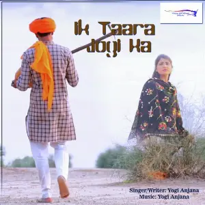 Ik Taara Jogi Ka image