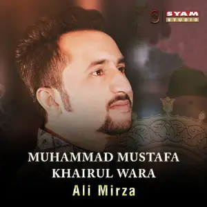 Muhammad Mustafa Khairul Wara - Single image