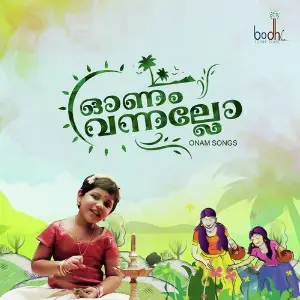 Onam Vanllo image