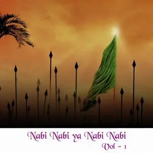 Nabi Nabi Ya Nabi Nabi, Vol. 1 Aziz Mian