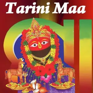 Tarini Maa image