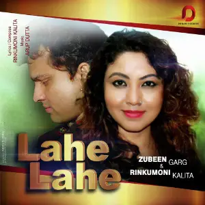 Lahe Lahe - Single image
