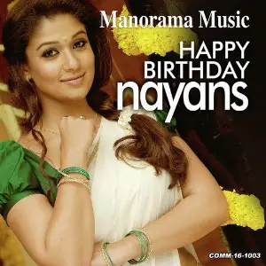 Happy Birthday Nayans image