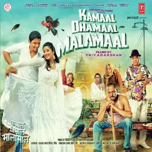 Kamaal Dhamaal Malamaal Various Artists